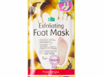 Purederm Regular kooriv jalamask N1