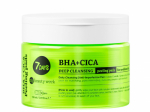 7DAYS My Beauty Week s&uuml;gavpuhastavad BHA+CICA koorimispadjad n&auml;ole 50 tk 150 ml