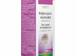 Paira Palderjaniekstrakti 20mg tabletid N50