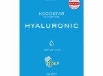 Kocostar Hyaluronic Mask Sheet kangasmask n&auml;ole