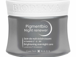 Bioderma Pigmentbio taastav &ouml;&ouml;kreem 50 ml
