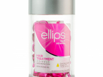 Ellips Hair Treatment pealem&auml;&auml;ritavad vitamiinid kahjustatud juustele N50