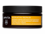 Apivita Keratin Repair toitev juuksemask 200 ml