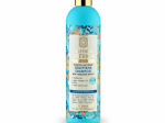 Natura Siberica Astelpaju &scaron;ampoon kahjustatud juustele 400 ml