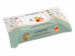 Naturaverde Baby Delicate Wet Wipes niisked salvr&auml;tid N64