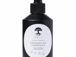 HOIA homespa Lavendel & Rosmariin &scaron;ampoon 200 ml