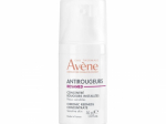 Avene Rosamed punetusevastane kontsentraat n&auml;ole 30 ml