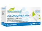 Avanti Medical piiritusega niisutatud salvr&auml;tikud 3x3cm N100