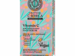Natura Siberica Oblepikha C-Berrica C-vitamiiniga antioks&uuml;dantne n&auml;oseerum 30 ml