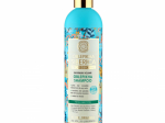 Natura Siberica Astelpaju vol&uuml;&uuml;miandev &scaron;ampoon 400 ml