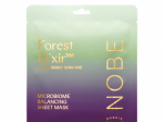 Nobe Forest Elixir Microbiome Balancing kangasmask n&auml;ole