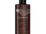 Cutrin Bio+ Hydra Balance &scaron;ampoon kuivale peanahale 250 ml