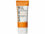 SOME BY MI V10 HYAL Airfit Sunscreen SPF50+ p&auml;ikesekaitsekreem 50 ml