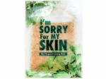 I'm Sorry For My Skin rahustav n&auml;omask kombineeritud ja rasusele nahale 23 ml