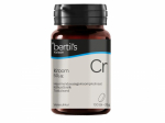 Bertils Kelasin Kroom 50mcg tbl N100