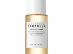 SKIN1004 Madagascar Centella &otilde;rnalt kooriv n&auml;otoonik 30 ml