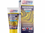 911 Active Formula varemerohu kreem 70 g