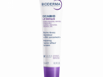 Bioderma Cicabio Lip Repair huulepalsam 10 ml