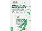 Eurocare h&uuml;drokolloidne villiplaaster 6,9x4,4cm N5