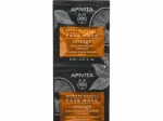 Apivita Express Beauty s&auml;ra andev n&auml;omask apelsiniga 2x8ml