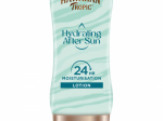 Hawaiian Tropic Silk Hydration p&auml;evitusj&auml;rgne emulsioon 200 ml