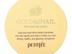 Petitfee Gold & Snail h&uuml;drogeelpadjakesed silma&uuml;mbrusele N60