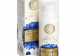Natura Siberica Loves Estonia niisutav p&auml;evakreem 50 ml