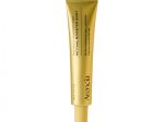 Arencia Retinal Booster Shot n&auml;oseerum 30 ml