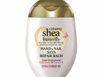 Treaclemoon Creamy Shea Butterfly k&auml;tekreem 75 ml
