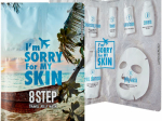 I'm Sorry For My Skin minitoodete reisikomplekt naha- ja juuksehoolduseks