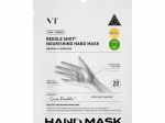 VT Cosmetics Reedle Shot Nourishing Hand Mask toitev mask k&auml;tele 16 ml