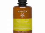 Apivita Gentle Daily Chamomile & Honey &scaron;ampoon igap&auml;evaseks kasutamiseks 250 ml