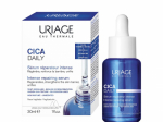 Uriage Bariederm Cica seerum 30 ml