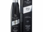DSD De Luxe 2.1 k&otilde;&otilde;mavastane &scaron;ampoon 200 ml