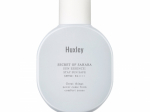 Huxley Sun Essence Stay Sun Safe SPF50+ PA++++ p&auml;ikesekaitse n&auml;ole 50 ml