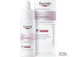 Eucerin Anti-Pigment jumet &uuml;htlustav seerum 30 ml