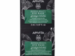 Apivita Express Beauty silmamask tumedatele silmaalustele h&otilde;lmikpuuekstraktiga 2x2ml