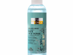 Natura Siberica Estonica Iceland Moss n&auml;ovesi kombineeritud nahale 200 ml