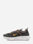 NIKE - Naiste vabaajajalatsid, REACT LIVE