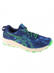 ASICS - Meeste jalan&otilde;ud, ASICS Fuji Lite 3 1011B467-400