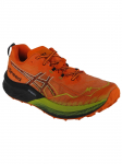 ASICS - Meeste jalan&otilde;ud, ASICS Fujispeed 2 1011B699-800