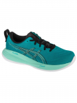 ASICS - Meeste jalan&otilde;ud, ASICS Gel-Cumulus 27 1011B960-400