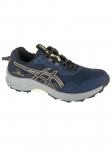 ASICS - Meeste jalan&otilde;ud, ASICS Gel-Venture 10 1011B967-400