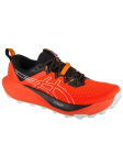 ASICS - Meeste jalan&otilde;ud, ASICS Gel-Trabuco 13 1011B973-800