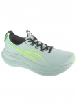 ASICS - Meeste jalan&otilde;ud, ASICS Gel-Nimbus 28 1011C127-400