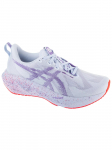 ASICS - Meeste jalan&otilde;ud, ASICS Novablast 5 Tokyo 1011C139-500