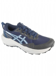 ASICS - Meeste jalan&otilde;ud, ASICS Gel-Venture 11 1011C160-400