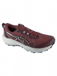 ASICS - Meeste jalan&otilde;ud, ASICS Gel-Venture 11 1011C160-600