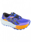 ASICS - Meeste jalan&otilde;ud, ASICS Trabuco Max 5 1011C164-400