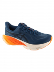 ASICS - Meeste jalan&otilde;ud, ASICS Dynablast 6 1011C245-400